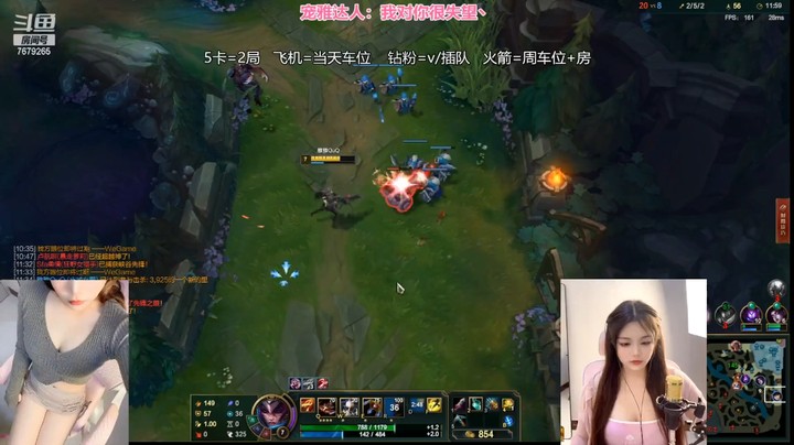 英雄联盟；想越塔杀女警，你还嫩了点啊