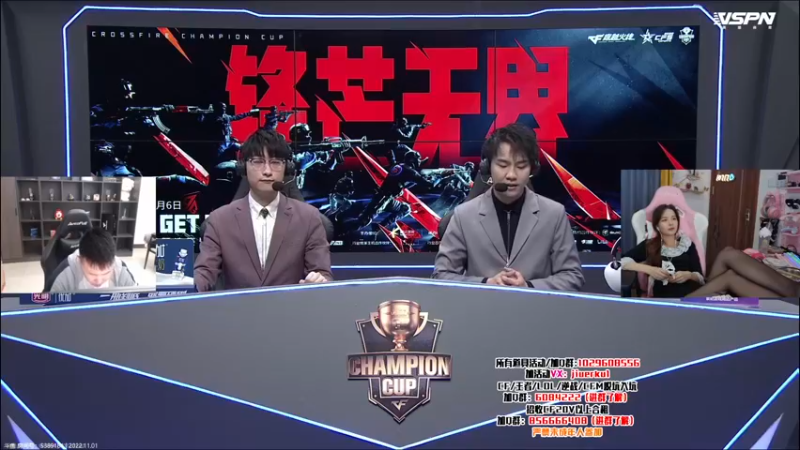 【2022-11-01 18点场】传情小小：小小：今天有你想要的