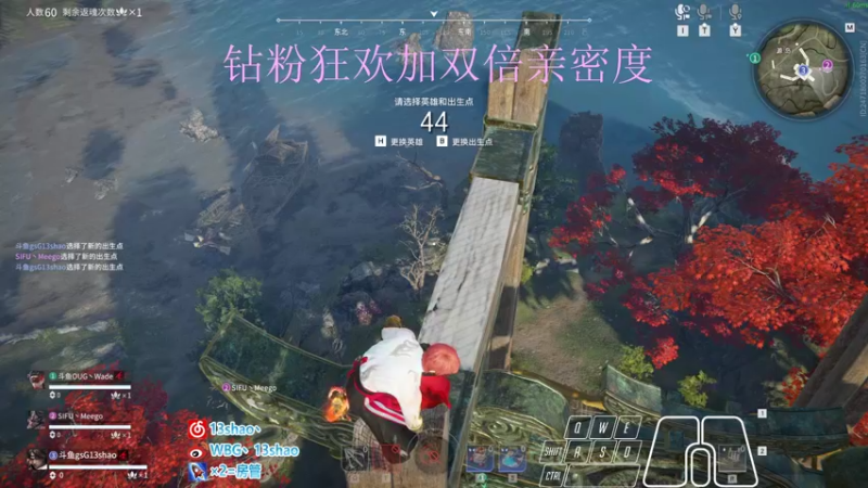 【2022-11-01 01点场】13shao丶：{13shao}  Happy time