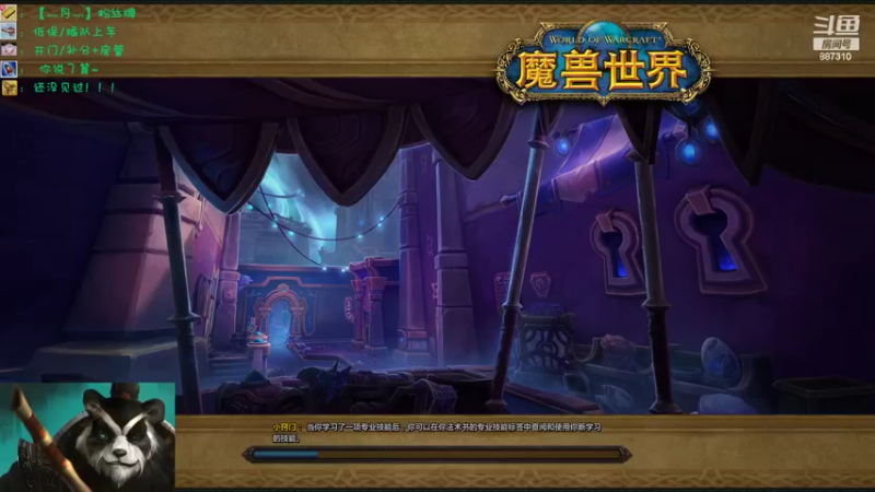 【2022-10-31 20点场】灬残丿月灬：月：？？？？？