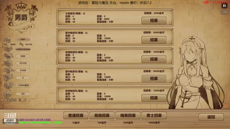 【2022-10-27 16点场】羊驼不知怎么咩：【羊驼】总有好游戏~