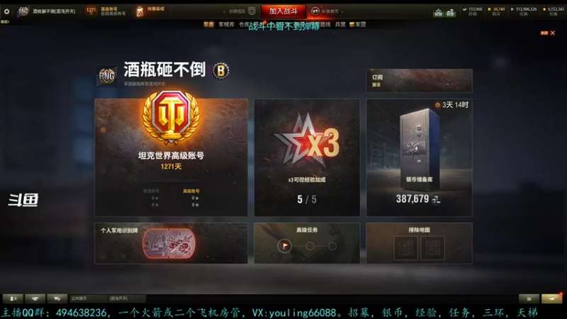 【2022-10-31 17点场】暗夜幽霊：幽霊：滕州加油