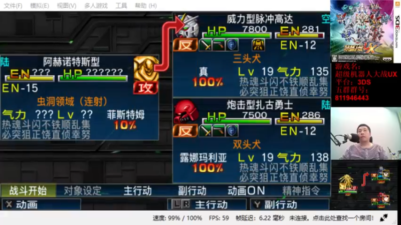 【2022-10-31 22点场】真虎龙王：机战：双十一就买了个采集卡。