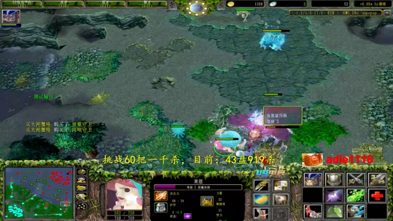【2022-11-01 21点场】Dota小蝴蝶：大结局！挑战不花钱赛季单排60把一千杀！