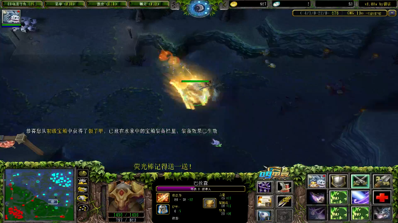 【2022-11-01 11点场】肖璐s：赛季恐怖の统治力