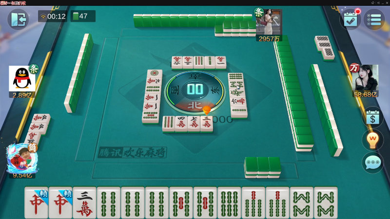 我在斗鱼看靓旭直播欢乐麻将