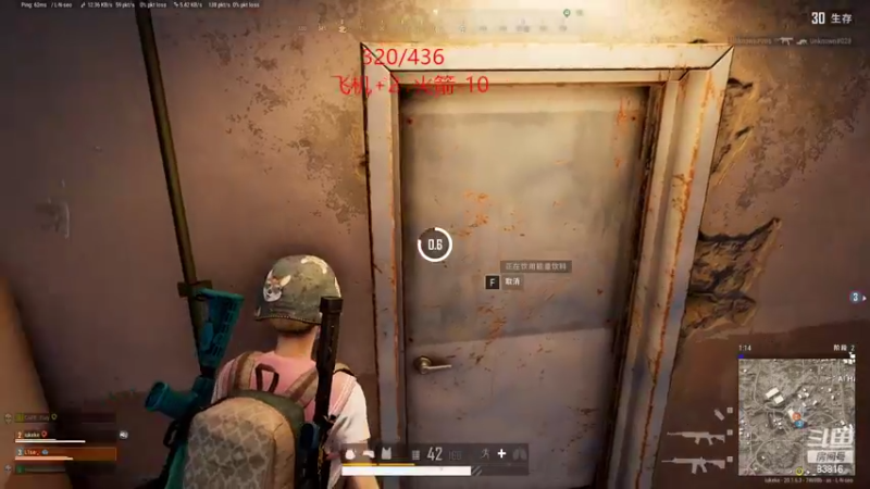 【2022-11-01 10点场】iu可可曾：（技术女主播）pubg人头局~