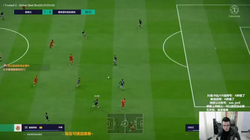 【2022-11-01 13点场】A胖瘦了：A胖OL4~双倍亲密~11月拉