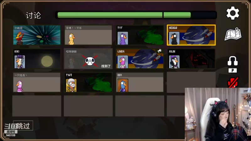 【2022-11-01 00点场】童猪啊i：【双倍亲密度】万圣夜快乐