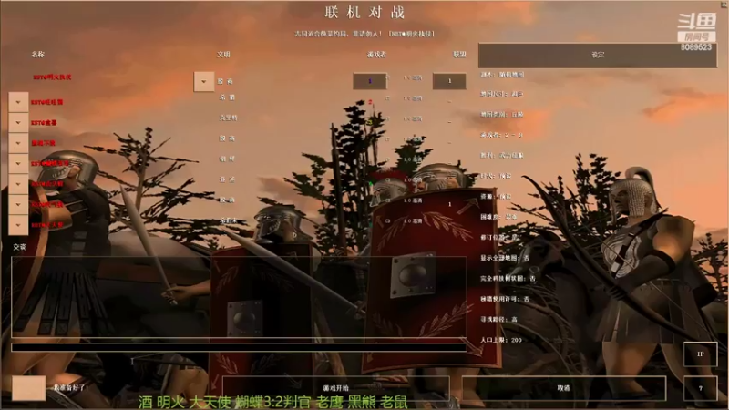 【2022-10-31 22点场】RBT明火：用户7095769578的直播间