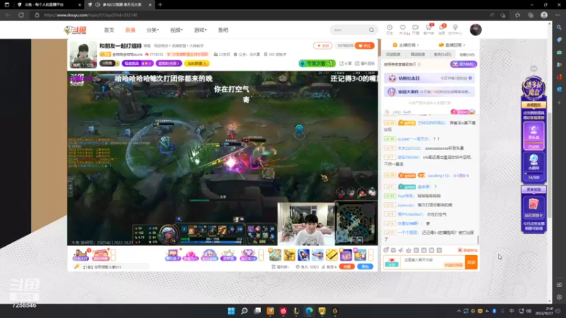 【2022-10-27 21点场】Yfqaq：峡谷千分佐伊男刀king