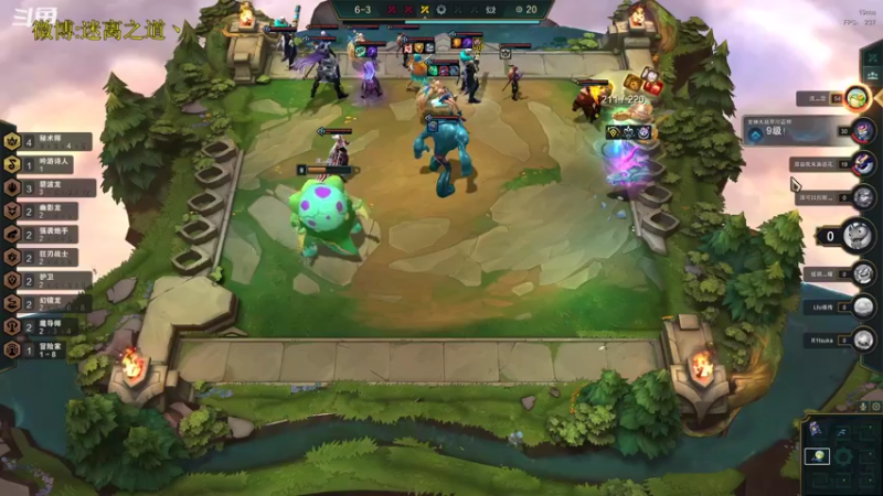 【2022-11-01 12点场】迷离之道丶：迷离劫：星界龙王