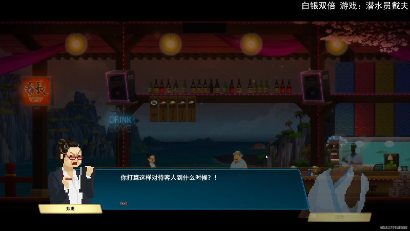 【主机其他游戏】狐狸不太Sao的精彩时刻 20221101 13点场