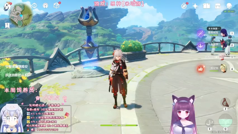 【2022-10-31 21点场】Corgi酱紫：快给糖，不给糖就捣乱