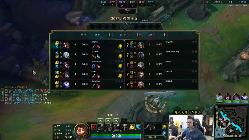 【英雄联盟】余小C真的很强的精彩时刻 20221101 17点场