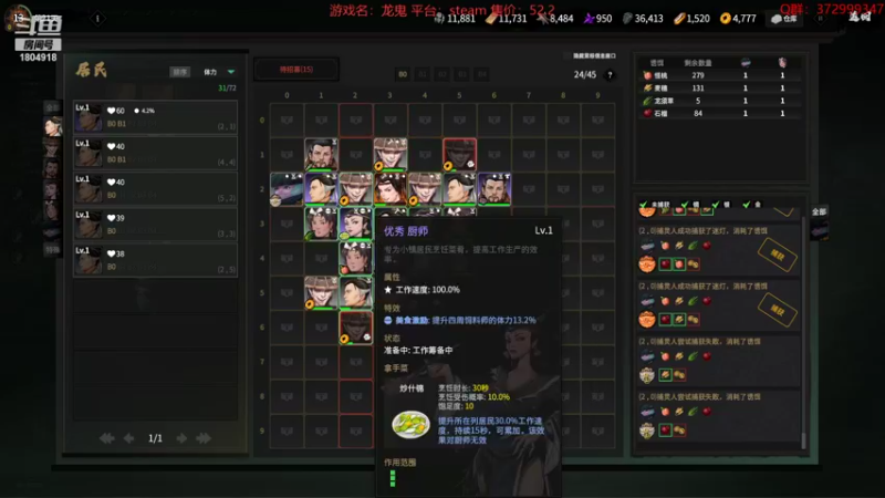 【2022-10-28 03点场】羊驼不知怎么咩：【羊驼】总有好游戏~
