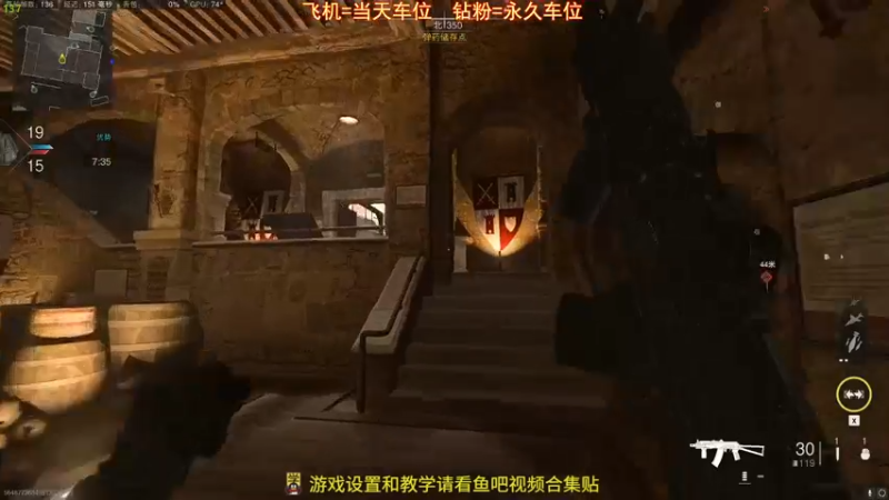 【2022-11-01 01点场】Kim教授：COD19整起！！