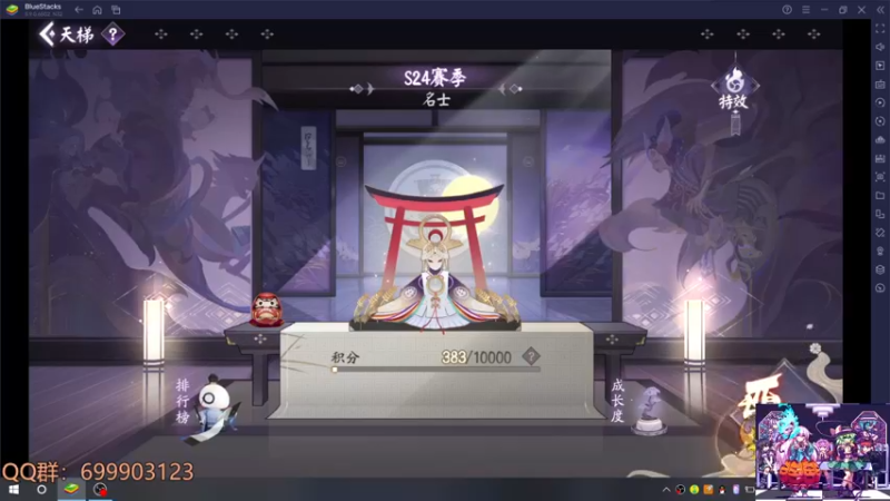 【2022-10-31 13点场】AllenCode：游戏日常+听歌