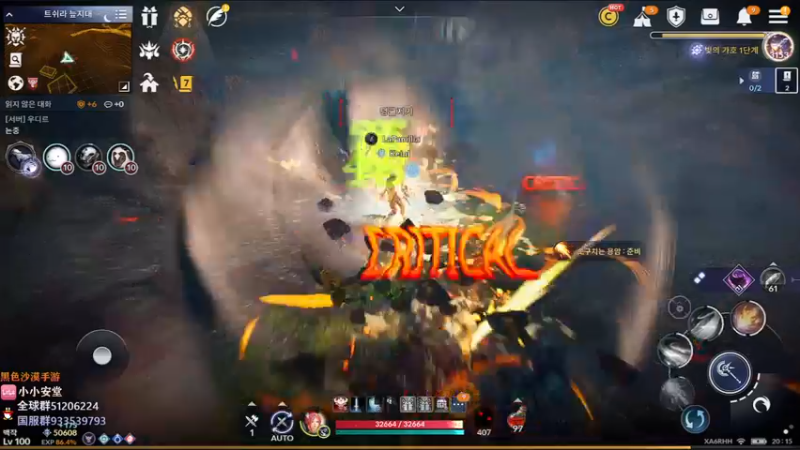 【2022-10-31 19点场】安堂丶：下周韩服转区活动