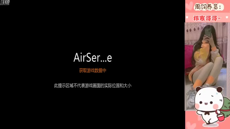 【2022-11-01 08点场】冉妹儿小太阳：【很皮很可爱】山东赵怼怼