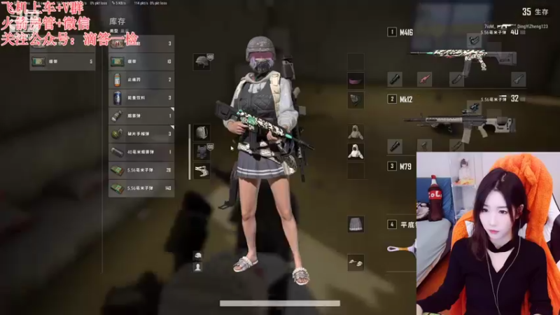 【2022-10-31 22点场】白菇凉：白菇凉:描边大师