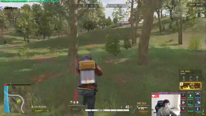 【2022-10-30 16点场】北方ya：单排详解 稳定吃鸡把把C