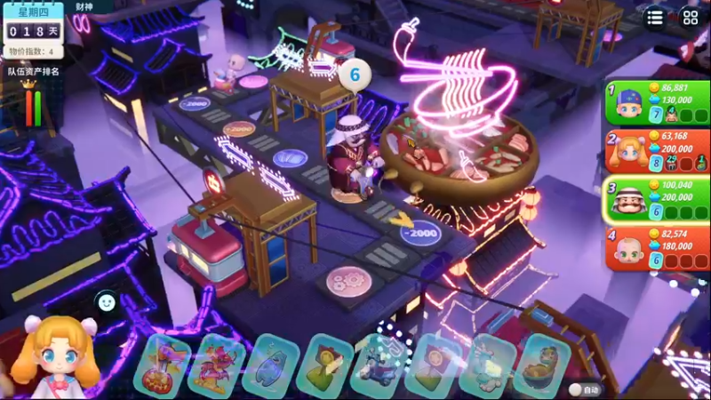 【2022-10-31 15点场】丶子魂魄兮为鬼雄：雄：我是个手脑并用的主播！