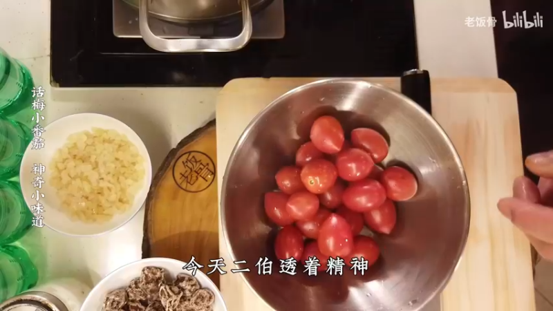 【2022-11-01 19点场】刘嘉俊Sylar1：双倍！拿出你的百分之百！