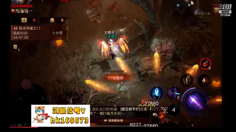 【2022-11-01 05点场】紫灵z：鲨鱼代播：味儿康姆庇护之地