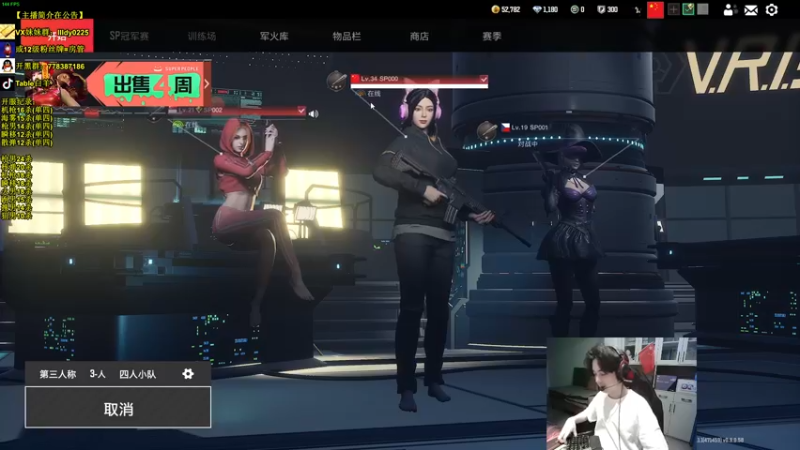 【2022-11-01 04点场】Table白羊：【全职业天花板】超越极限！