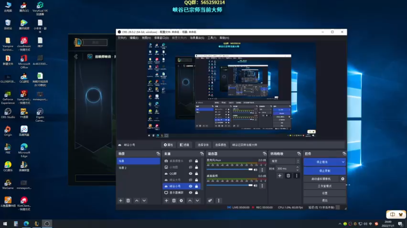 【2022-11-01 20点场】熊王c：熊王c：一天不越塔浑身不舒服