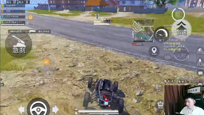 【2022-11-01 19点场】Dy合群：【1喂4】不强请举报！