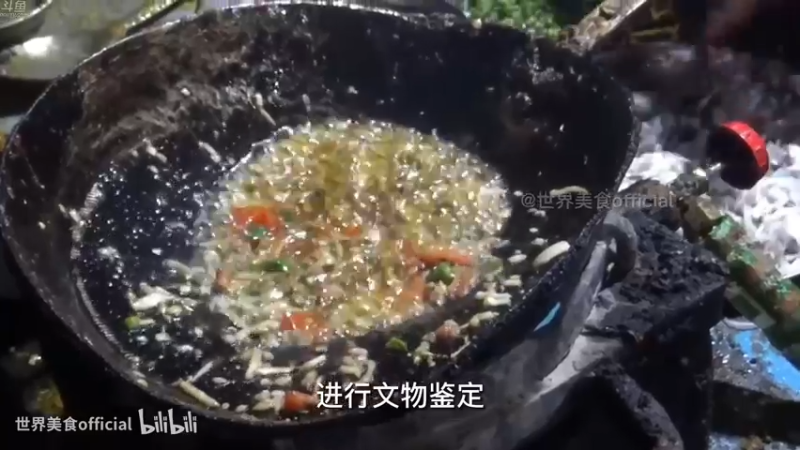 【2022-11-01 18点场】谢彬DD：喂,在吗?进来看Show 了.