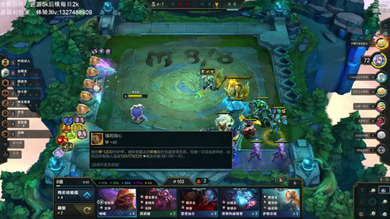 【2022-11-01 03点场】1K黄辉冯：黄辉冯：  生存游戏 开荒