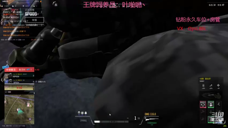 【2022-11-01 22点场】晴天QyxL：晴天：当碧波遇上星界美如画