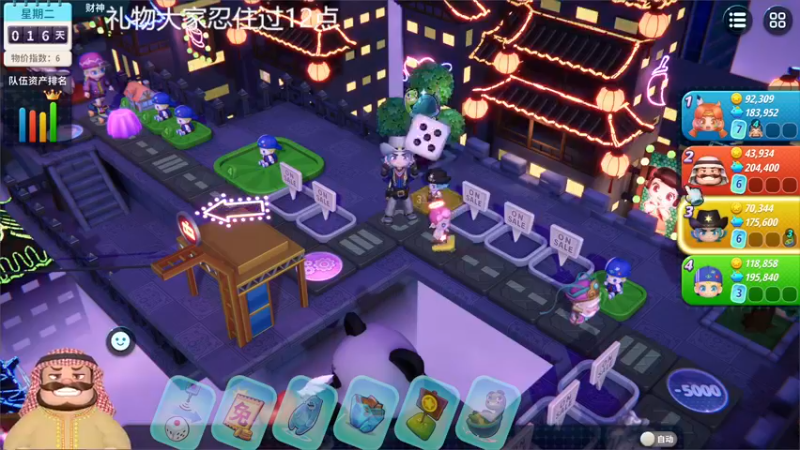 【2022-10-31 21点场】寅子：直播中....71415