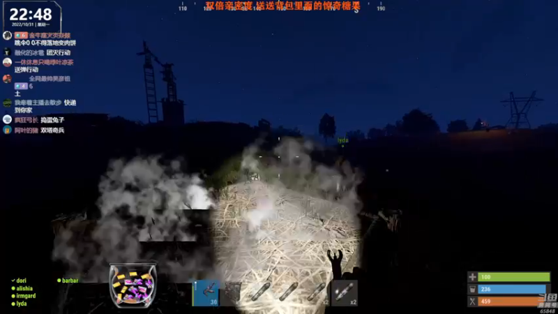 【2022-10-31 22点场】Happy丨猫腻：【猫腻】做一个守时的人 晚八点半开播