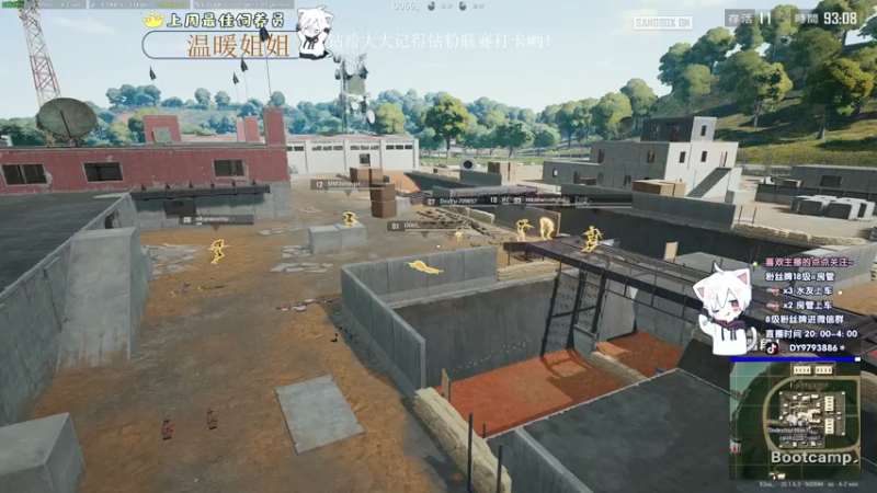 【2022-10-30 22点场】小徐813：轻语集团 千场kd7.0大师