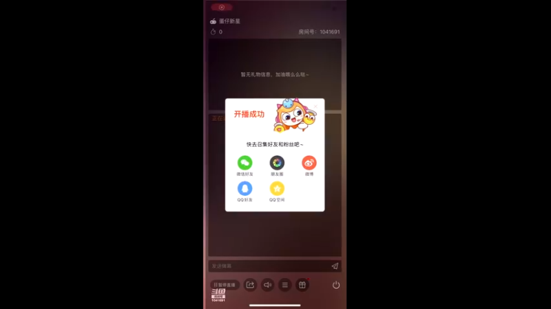 【2022-11-01 20点场】老魏丨灬：全球行动来来来