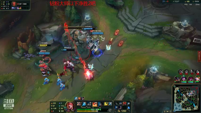 【2022-11-01 16点场】峡谷杀神酱油瓶：备战德杯训练赛开打了！