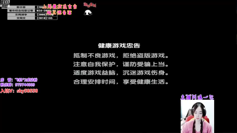 【2022-11-01 14点场】丷凌儿姐姐：姐就是女王，自信放光芒~