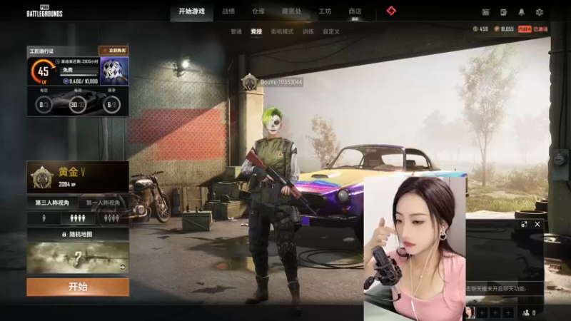 【2022-10-29 16点场】梧桐是个小胖子：温柔话少不说脏话的小菜鸡