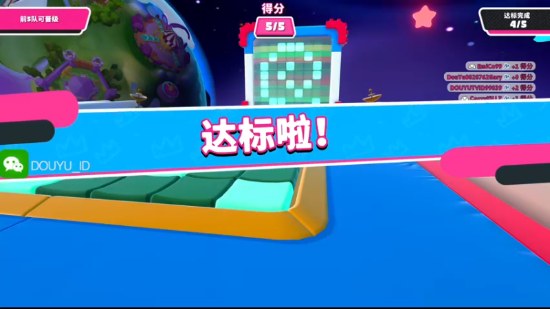 【2022-11-01 19点场】这个ID很流弊：来了 来了（ID