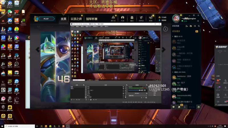 【2022-10-31 21点场】狗康Bfate丶：顶级玩法！不灭皎月5000血一打5教学！