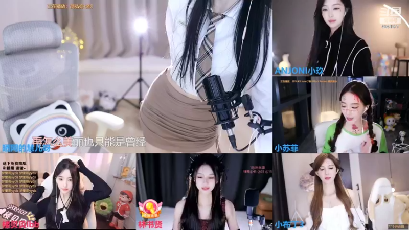 【2022-11-01 02点场】晒网的慧儿呀：如果眼里能有星光