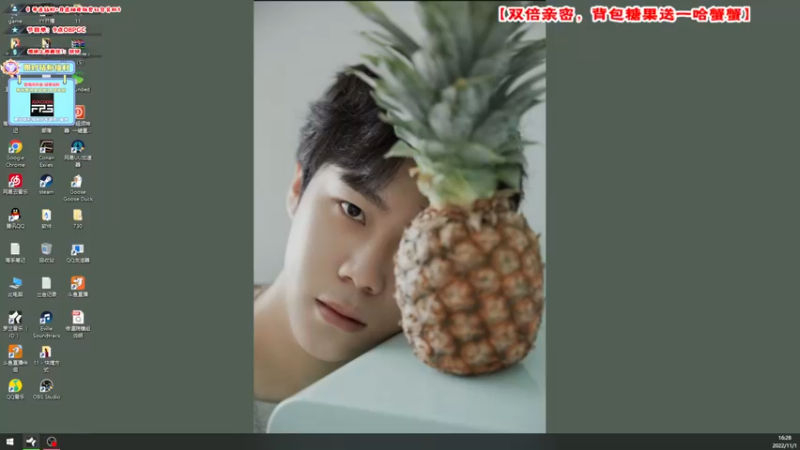 【2022-11-01 16点场】imxiaoxin：【✘-✘】钻粉④倍狂欢！