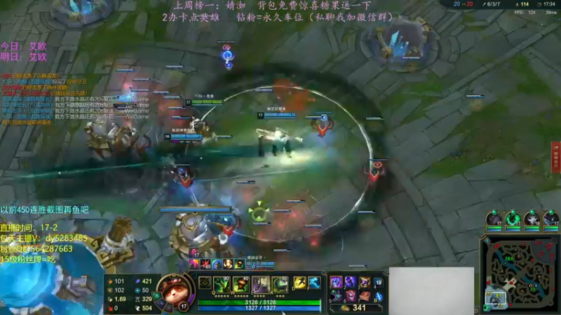 【2022-10-30 21点场】小阿超ccc：无限火力450连胜王！不解释哈哈！