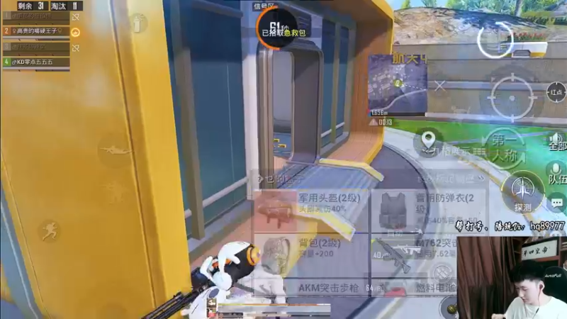 【2022-11-01 15点场】Dy合群：【1喂4】不强请举报！