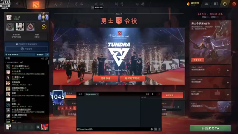 【2022-11-01 15点场】睡不醒的璨璨：回国啦，试试网能不播，闭关修炼Day1