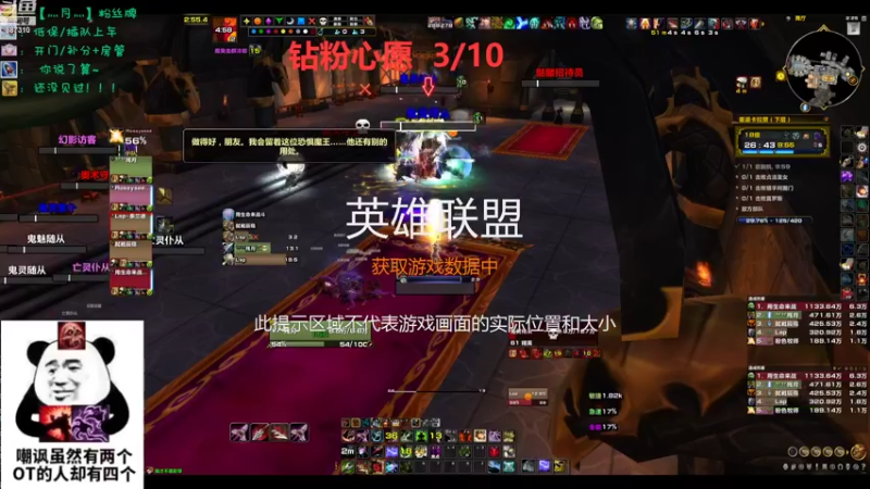 【2022-10-27 14点场】灬残丿月灬：月：快开新版本了